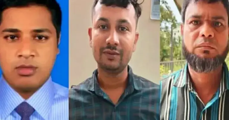 অভিযুক্ত ৩ ব্যক্তি